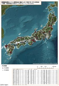 wildboar_map-1624のサムネイル